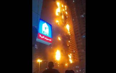 В ОАЭ загорелся жилой небоскреб - korrespondent.net - Украина - Киев - Эмираты