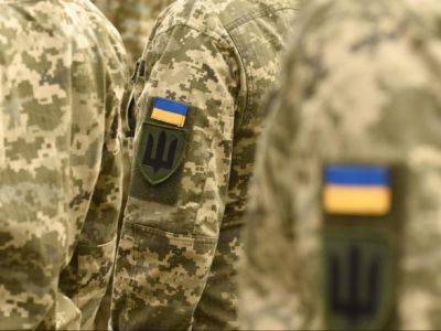 Жозеп Боррель - Украинские военные продолжат подготовку в Европе и после окончания войны - ЕС - unn.com.ua - Украина - Киев - Ес