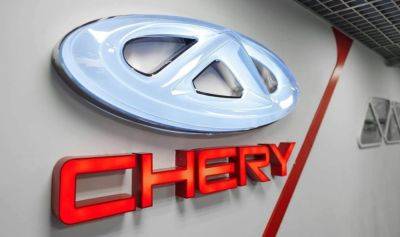 У узбекистанцев стали возникать проблемы с Chery. Купленное в салоне авто глохнет и не заводится, дилер уже месяц не может решить эту проблему - podrobno.uz - Узбекистан - Ташкент