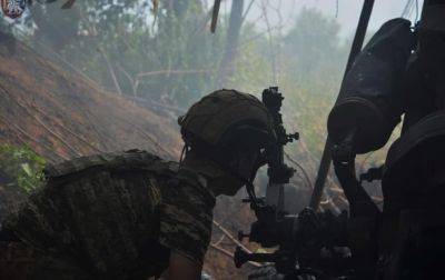 ГПСУ показала уничтожение пехоты РФ в районе Бахмута - korrespondent.net - Россия - Украина - район Бахмута