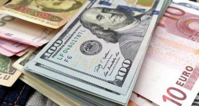 Доллар и евро покатились вниз: банки и обменники серьезно обновили курс валют на вторник 27 июня - cxid.info - Украина