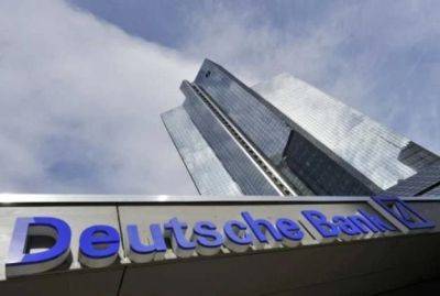 россия присвоила часть акций клиентов Deutsche Bank — СМИ - minfin.com.ua - Россия - Украина - Германия