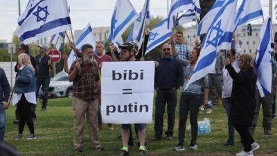 Противники реформы проведут демонстрации в аэропорту Бен-Гурион - vesty.co.il - Израиль - Венгрия - Польша