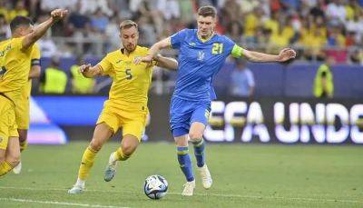 Испания U-21 – Украина U-21 когда и где смотреть трансляцию матча - sportarena.com - Украина - Испания - г. Бухарест