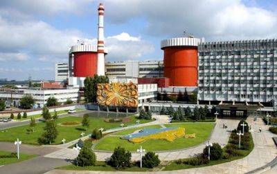На Южноукраинской АЭС состоялась необъявленная проверка - korrespondent.net - Украина