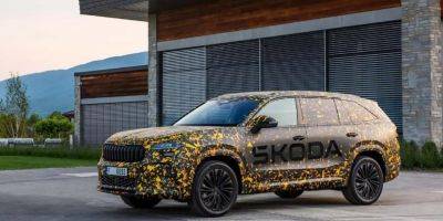 Стал чуть больше и богаче. Skoda опубликовала характеристики второго поколения Kodiaq - nv.ua - Украина