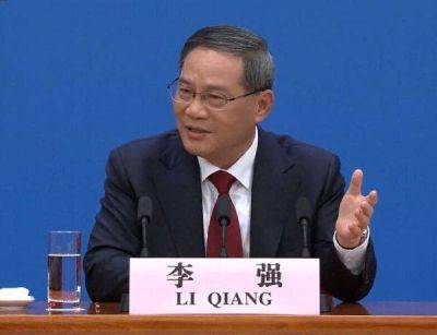 Ли Цян - Премьер-министр Китая пообещал быстрый рост экономики во II квартале - smartmoney.one - Китай - Тяньцзинь