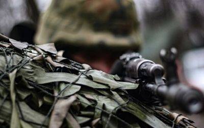 В ССО показали ликвидацию врага с расстояния 1,5 км - korrespondent.net - Россия - Украина