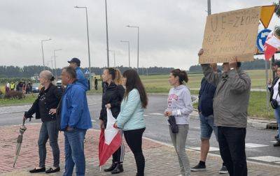 Фермеры Польши протестуют против импорта малины из Украины - korrespondent.net - Украина - Польша - Польща