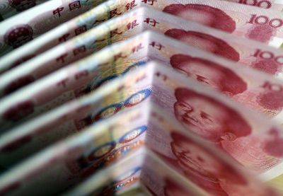 Слабость юаня может привести к глобальному экономическому спаду - smartmoney.one - Китай - США - Reuters