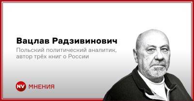 Сергей Шойгу - Владимир Путин - Евгений Пригожин - Валерий Герасимов - Путин потерял Россию? - nv.ua - Москва - Россия - Украина - Польша