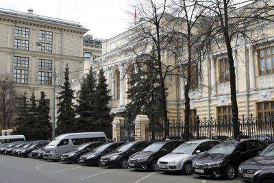 Тимур Алиев - ЦБ возобновил публикацию отчетности российских банков - smartmoney.one - Россия - Reuters
