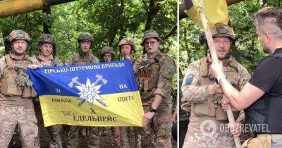 В Вильнюсе во время саммита НАТО поднимут фронтовое знамя Украины, которое принесут 33 марафонца - obozrevatel.com - Россия - Украина - Киев - Вильнюс - Латвия - Тернополь