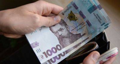Оксана Жолнович - Жителям Украины обещают «универсальную денежную помощь»: что это за выплаты - cxid.info - Украина