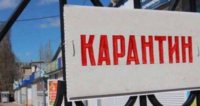 Денис Шмыгаль - Заканчивается 1 июля: Шмыгаль обратился к гражданам Украины - cxid.info - Украина