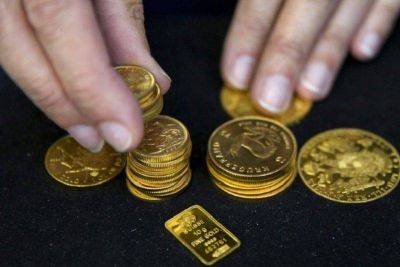 Фьючерсы на золото подорожали во время азиатских торгов - smartmoney.one - США - Reuters