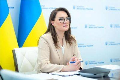 Юлий Свириденко - Украина обновит соглашения о свободной торговле с четырьмя странами Европы - minfin.com.ua - Норвегия - Украина - Швейцария - Лихтенштейн - Исландия