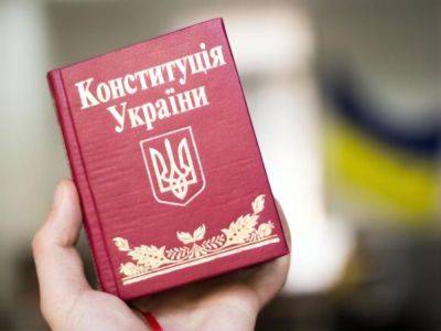 Украинский - Украинский бизнес призвал президента защитить 42-ю статью Конституции - gordonua.com - Украина