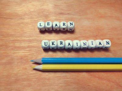 В Украине зафиксировали 8 тыс. жалоб о нарушении языкового закона. Треть – за отсутствие украинской версии сайта - gordonua.com - Украина - Киев - Харьковская обл. - Одесса - Харьков - Днепропетровская обл. - Одесская обл.