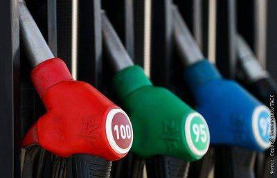 Рост цен производителей на бензин в России в мае ускорился до 18,7% с 9,7% в апреле - smartmoney.one - Москва - Россия