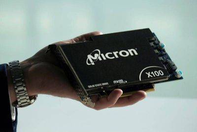 Micron: доходы, прибыль побили прогнозы в Q3 - smartmoney.one - Reuters