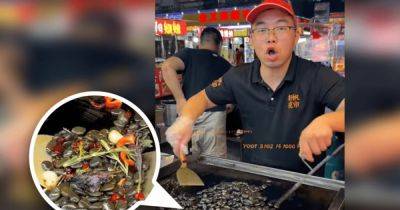 Обсосать и выплюнуть: в Китае люди "едят" речные камни со специями (видео) - focus.ua - Китай - Украина - Япония
