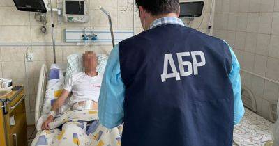 ГБР начало расследовать избиение солдата в воинской части на Львовщине - dsnews.ua - Украина