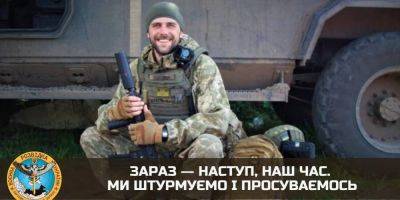 Анна Маляр - Сейчас — наступление, наше время. ВСУ штурмуют позиции оккупантов и продвигаются — аэроразведчик - nv.ua - Россия - Украина - Бердянск