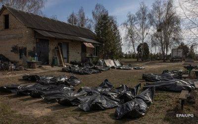 Война с РФ: 78% украинцев имеют раненых и убитых друзей или родственников - korrespondent.net - Россия - Украина - Киев