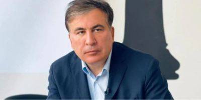 Петр Порошенко - Михеил Саакашвили - ЕСПЧ отклонил иск Саакашвили против Украины о лишении гражданства - nv.ua - США - Украина - Грузия