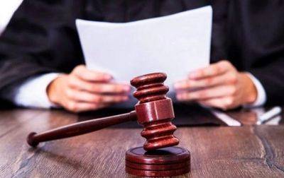 Четверо крымских судей заочно получили приговоры за государственную измену - korrespondent.net - Россия - Украина - Крым - Севастополь - Полтава