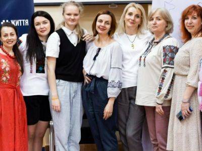 Курс психологической реабилитации от "Метинвеста" прошли уже около 300 женщин и детей - gordonua.com - Украина - Кривой Рог - Покровск - Запорожье - Метинвест