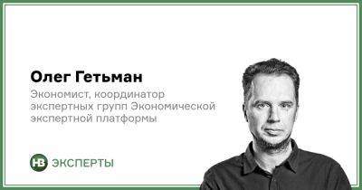 Хорошие и плохие идеи Кабмина. Что должно измениться для малого и микробизнеса в ближайшее время? - biz.nv.ua - Украина