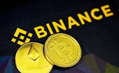 Binance получила отказ в лицензии на работу в Германии — СМИ - minfin.com.ua - Украина - Германия