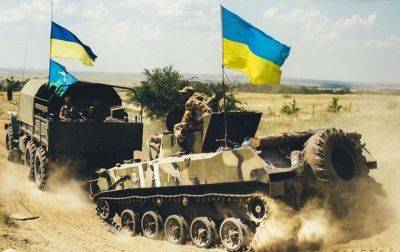 ЗСУ звільнили нові території на Мелітопольському напрямку | Новини та події України та світу, про політику, здоров'я, спорт та цікавих людей - real-vin.com - Украина