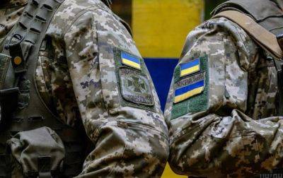 Возможные ограничения: что могут запретить во время военного положения - korrespondent.net - Украина - Ивано-Франковск