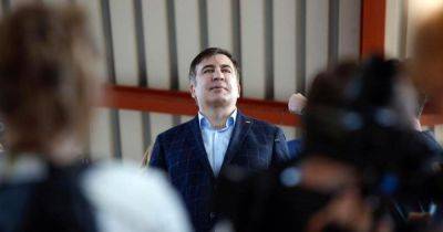 Михаил Саакашвили - Михеил Саакашвили - "Решение является окончательным": в ЕСПЧ отклонили иск Саакашвили против Украины - focus.ua - Украина - Грузия - Гражданство