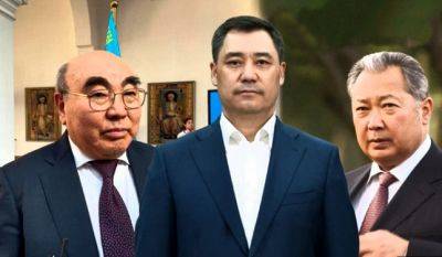 Курманбек Бакиев - Аскар Акаев - Садыр Жапаров - Садыр Жапаров рассказал, что ждет бывших президентов в случае их возвращения в Кыргызстан - dialog.tj - Киргизия