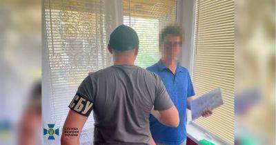 Работал на оккупантов и ездил на «обучение» в Москву: СБУ задержала действующего чиновника Херсонской ОВА - fakty.ua - Москва - Украина - Херсон - Херсонская обл.