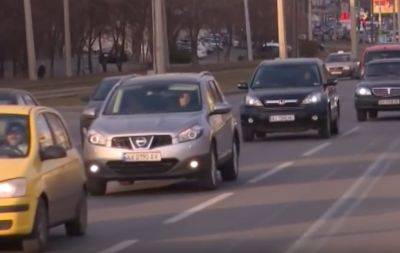 Проверьте свое авто: из-за банальной оплошности влепят штраф и могут забрать права - ukrainianwall.com - Украина