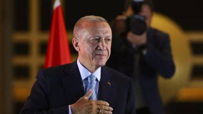 Реджеп Тайип Эрдоган - Реджеп Эрдоган принёс присягу - ru.euronews.com - Турция