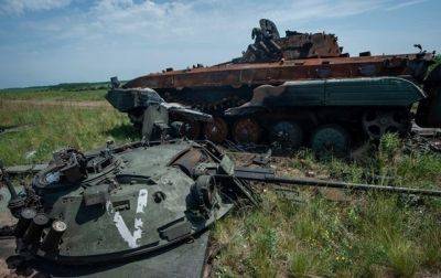 Генштаб обновил данные о потерях РФ на 30 июня - korrespondent.net - Россия - Украина