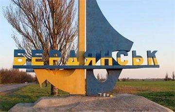 В Бердянске прогремели более 10 взрывов на базах российских оккупантов - charter97.org - Украина - Белоруссия - Бердянск