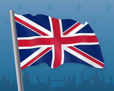Риши Сунак - В Великобритании одобрили Закон о финансовых рынках - forklog.com - Англия - Великобритания