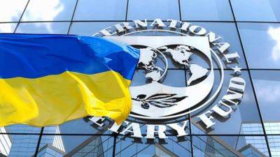 Даниил Гетманцев - Совет директоров МВФ утвердил первый пересмотр программы EFF и выделение транша на $886 миллионов - minfin.com.ua - Украина