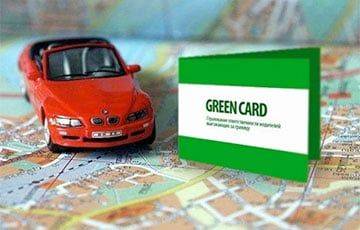 Неожиданный поворот: «зеленые карты» для белорусских водителей продлили - charter97.org - Россия - Белоруссия - Турция - Азербайджан