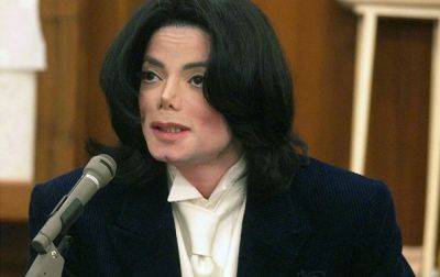Майкл Джексон - Покойного Майкла Джексона обвинили в педофилии - СМИ - korrespondent.net - Украина - шт. Калифорния