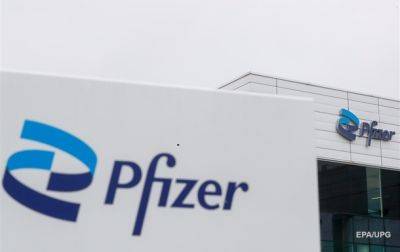 Виктор Ляшко - ЕС заключил соглашение с Pfizer на случай будущей пандемии - СМИ - korrespondent.net - США - Украина - Ес