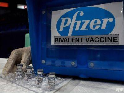 ЕС заключил соглашение с Pfizer и другими компаниями на случай будущей пандемии - gordonua.com - Китай - Украина - Германия - Брюссель - Reuters