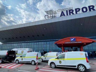 Стрельба в аэропорту Кишинева: полиция сообщила о двух пострадавших - unn.com.ua - Украина - Киев - Молдавия - Кишинев